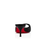 Christian Louboutin Me Dolly - Image 3